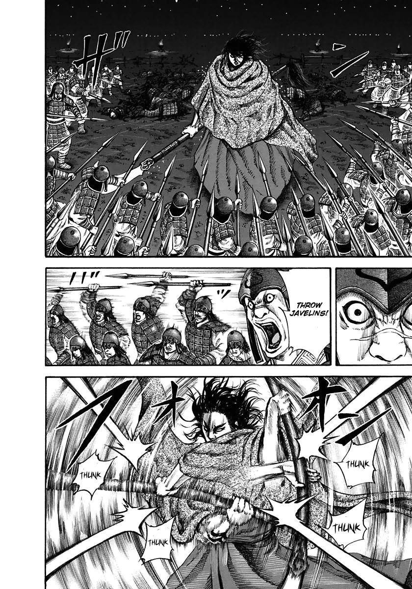 Kingdom Chapter 116 - Page 11 in English