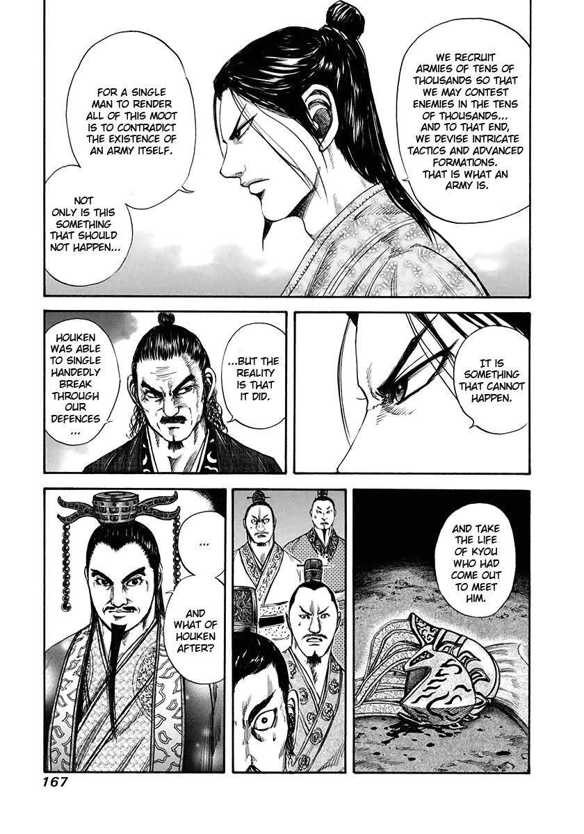 Kingdom Chapter 116 - Page 14 in English