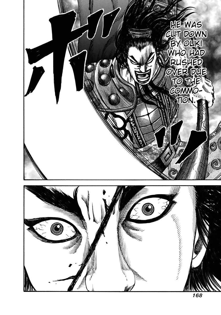 Kingdom Chapter 116 - Page 15 in English