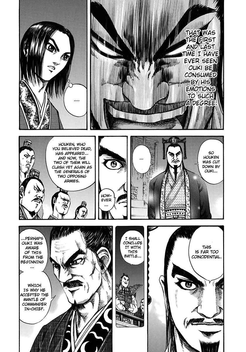Kingdom Chapter 116 - Page 16 in English