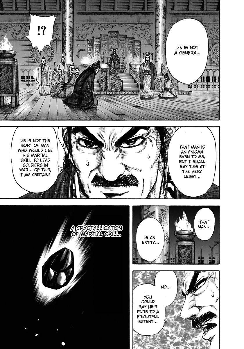 Kingdom Chapter 116 - Page 5 in English