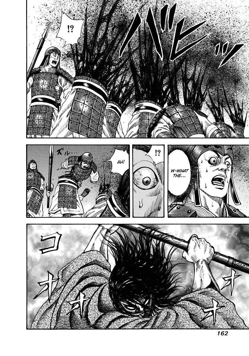 Kingdom Chapter 116 - Page 9 in English