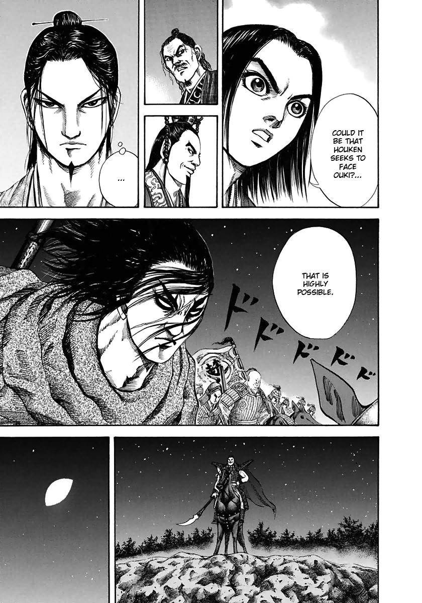 Kingdom Chapter 117 - Page 13 in English