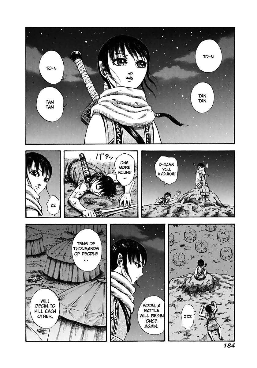 Kingdom Chapter 117 - Page 14 in English