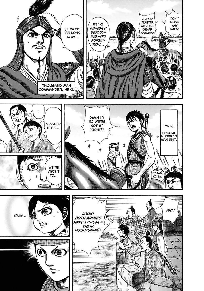 Kingdom Chapter 118 - Page 13 in English