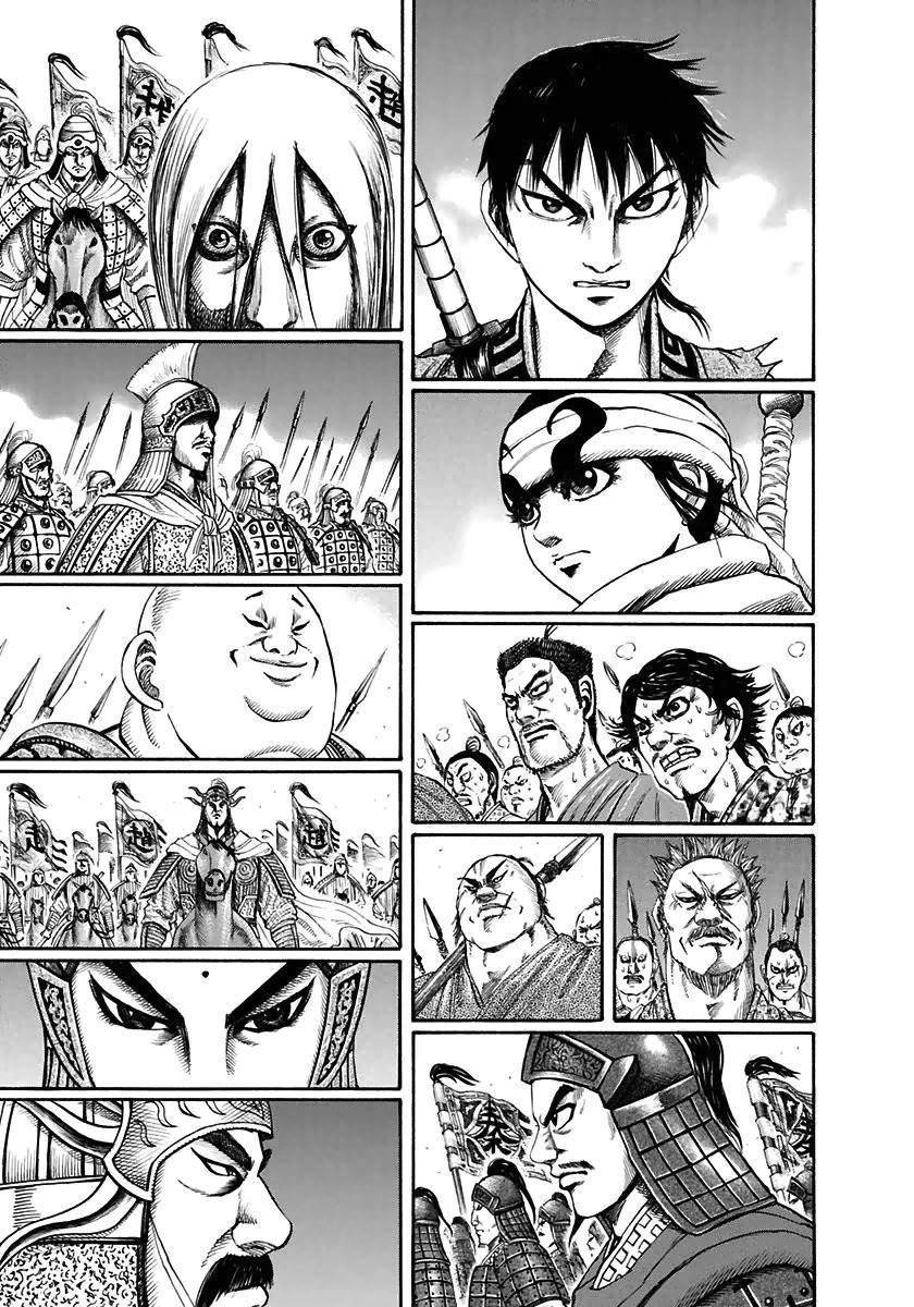 Kingdom Chapter 118 - Page 15 in English