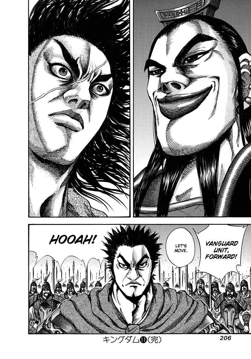 Kingdom Chapter 118 - Page 16 in English