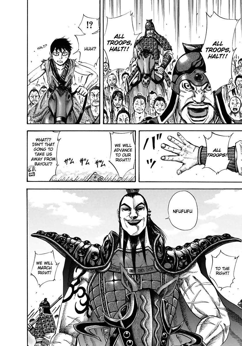 Kingdom Chapter 118 - Page 5 in English