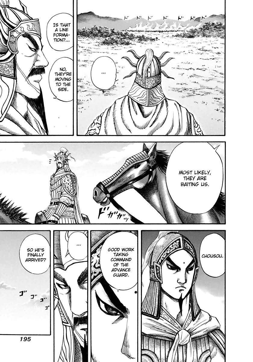 Kingdom Chapter 118 - Page 6 in English