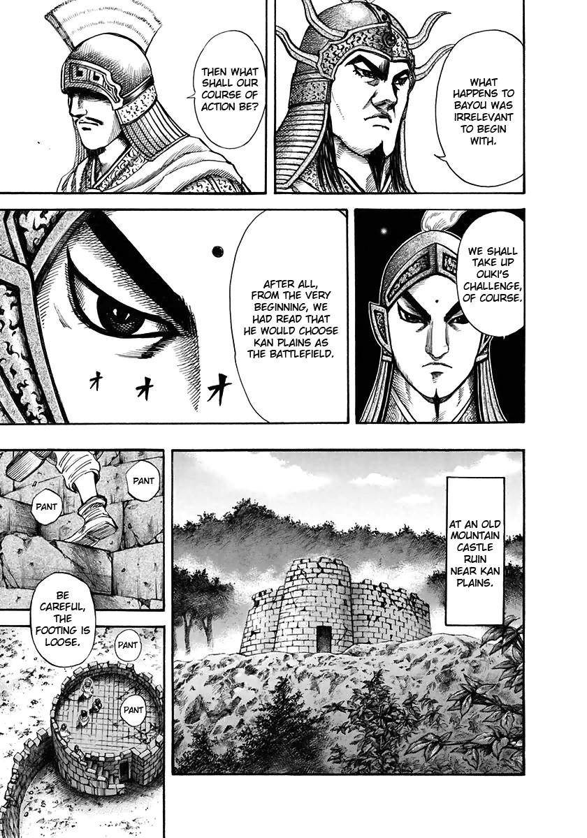 Kingdom Chapter 118 - Page 9 in English