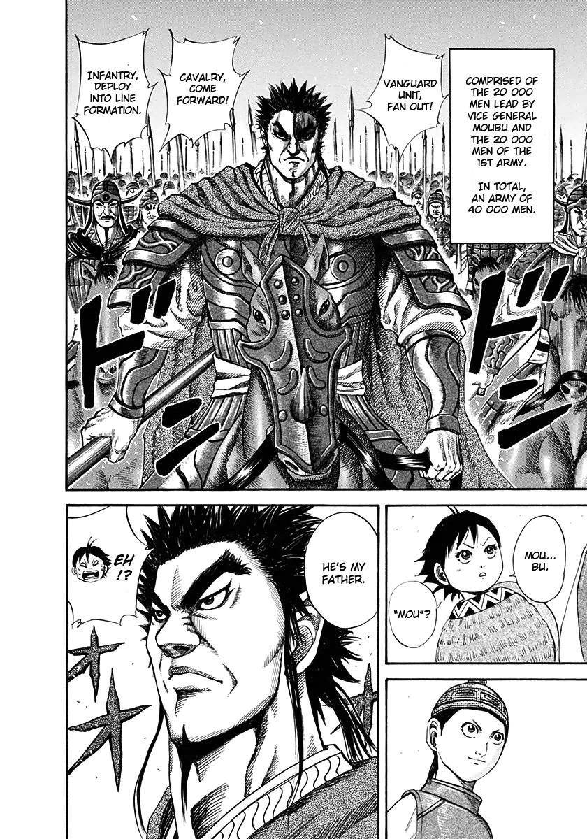Kingdom Chapter 119 - Page 10 in English