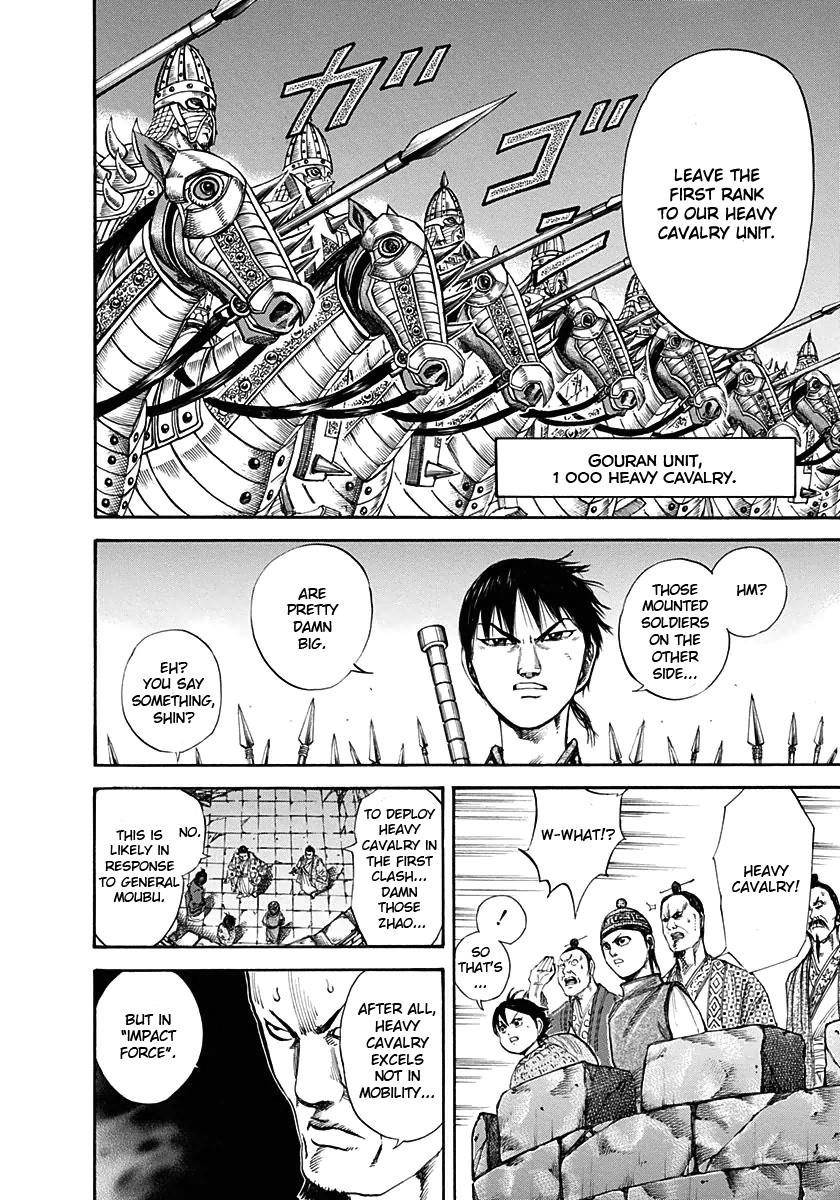 Kingdom Chapter 119 - Page 12 in English