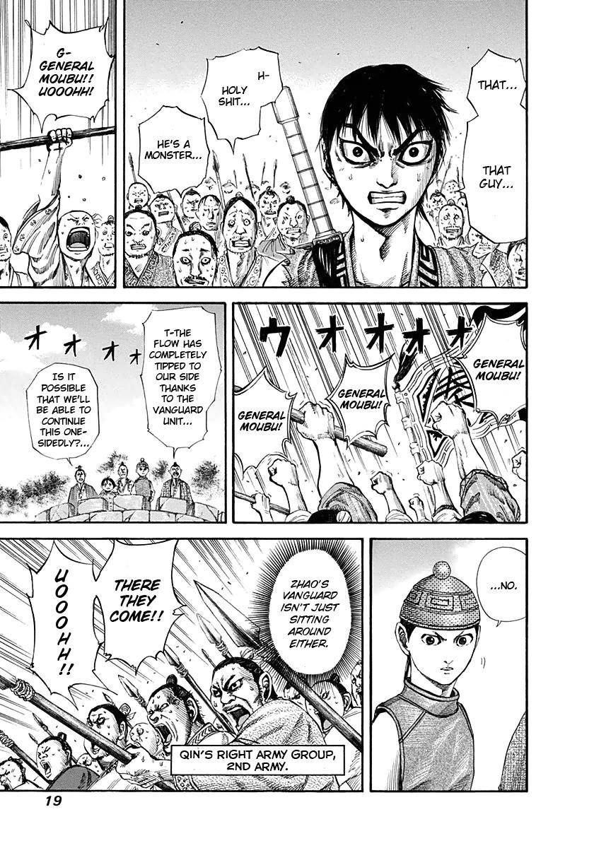 Kingdom Chapter 119 - Page 17 in English