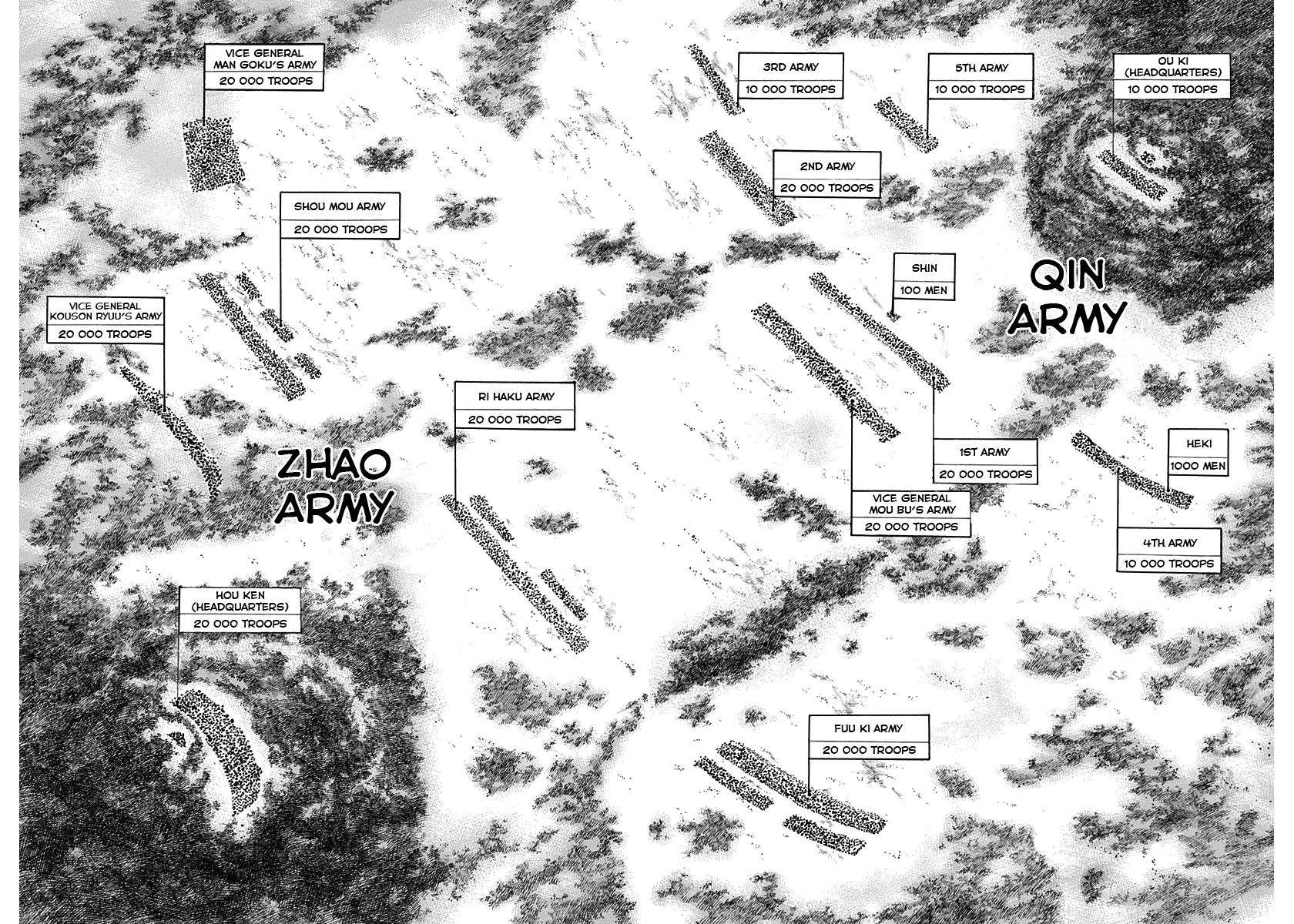 Kingdom Chapter 119 - Page 7 in English
