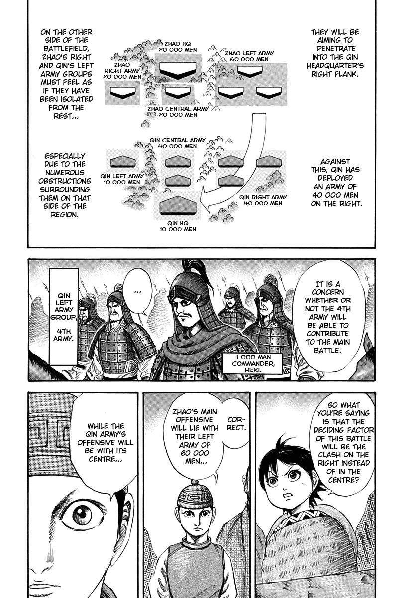 Kingdom Chapter 119 - Page 9 in English