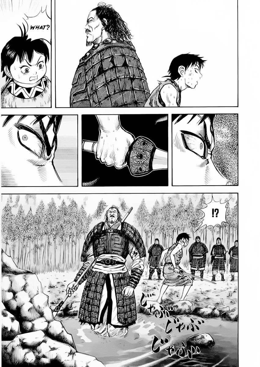 Kingdom Chapter 12 - Page 15 in English