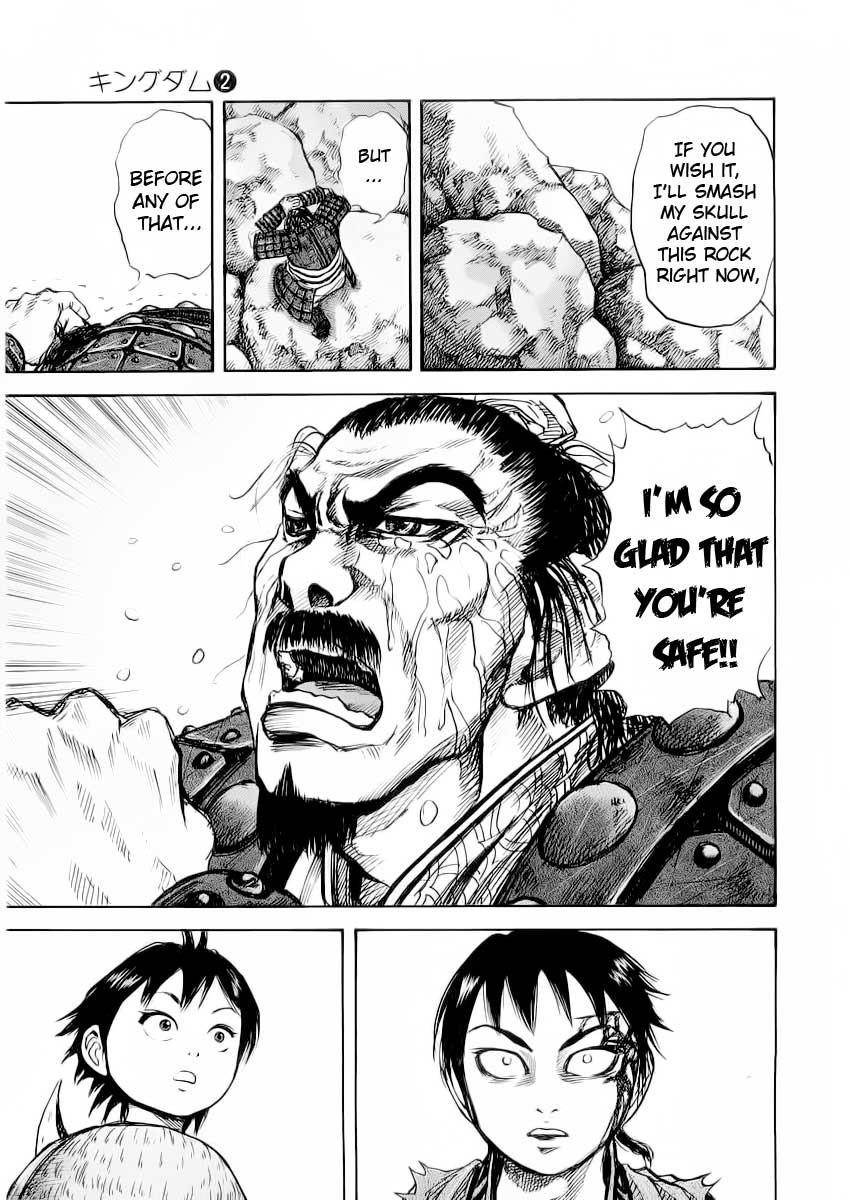 Kingdom Chapter 12 - Page 17 in English