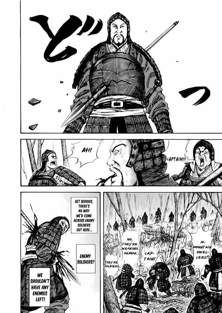 Kingdom Chapter 12 - Page 3 in English