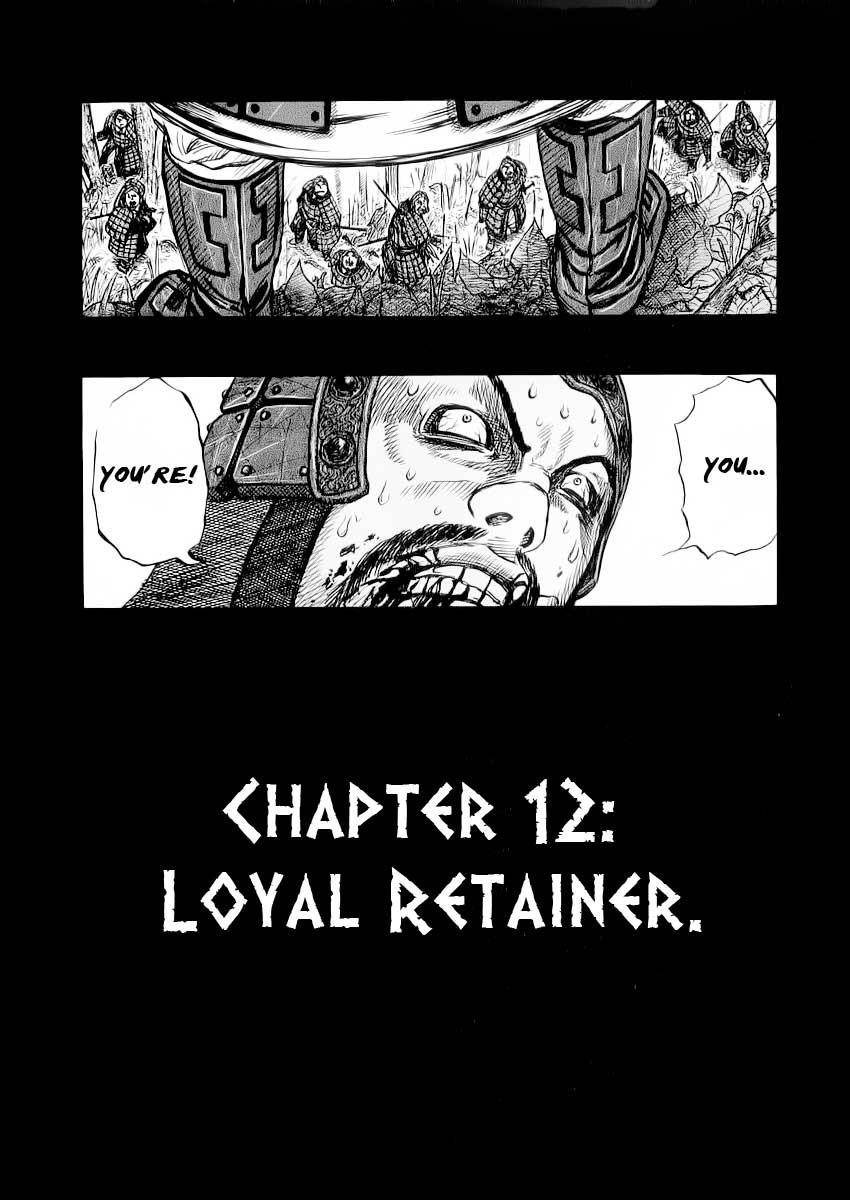 Kingdom Chapter 12 - Page 4 in English
