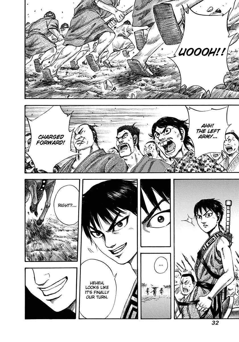 Kingdom Chapter 120 - Page 10 in English