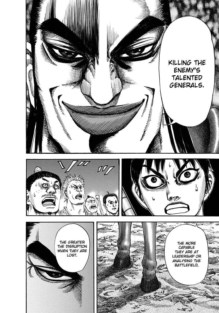 Kingdom Chapter 120 - Page 16 in English