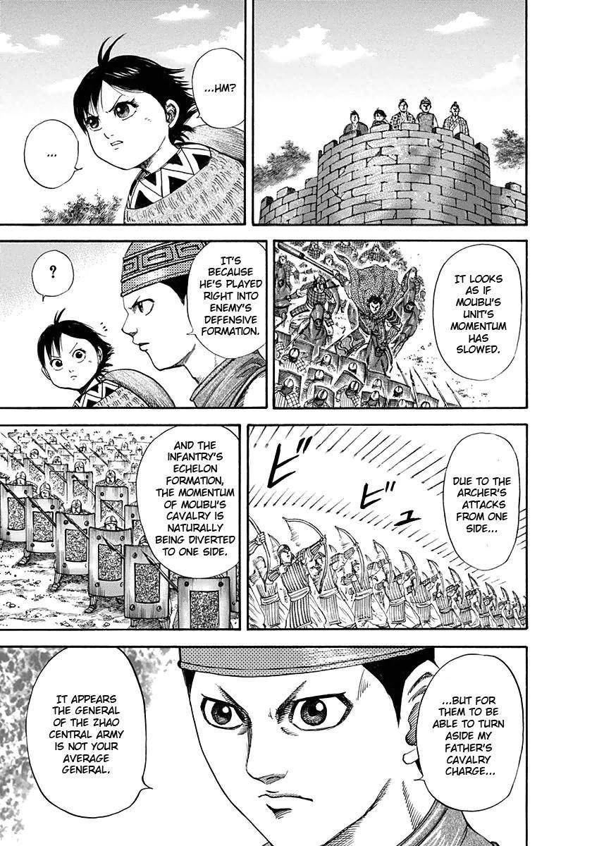 Kingdom Chapter 120 - Page 3 in English