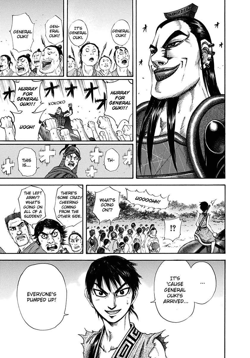 Kingdom Chapter 120 - Page 7 in English
