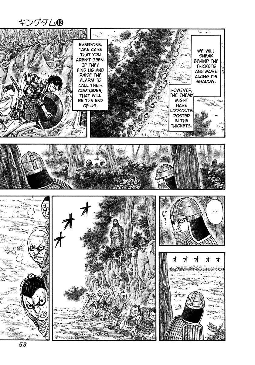 Kingdom Chapter 121 - Page 12 in English