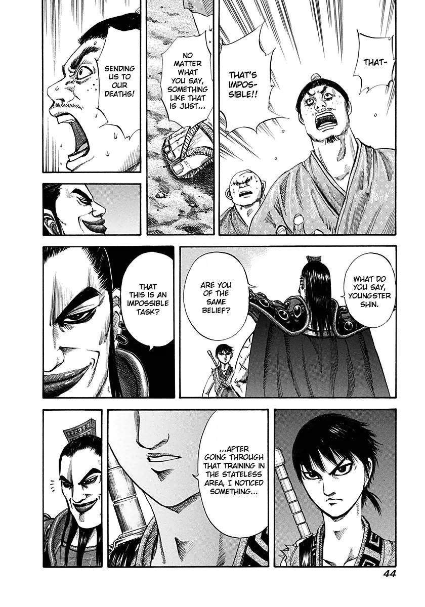 Kingdom Chapter 121 - Page 3 in English