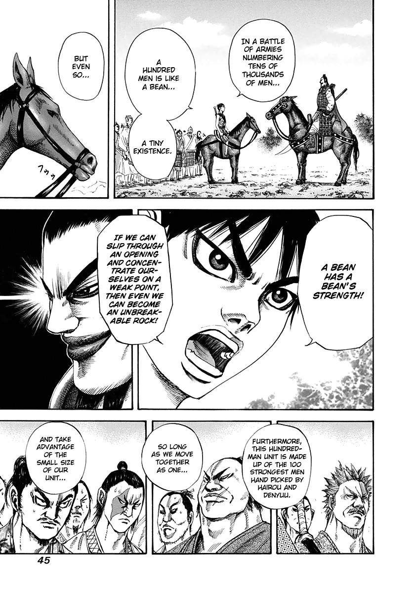 Kingdom Chapter 121 - Page 4 in English