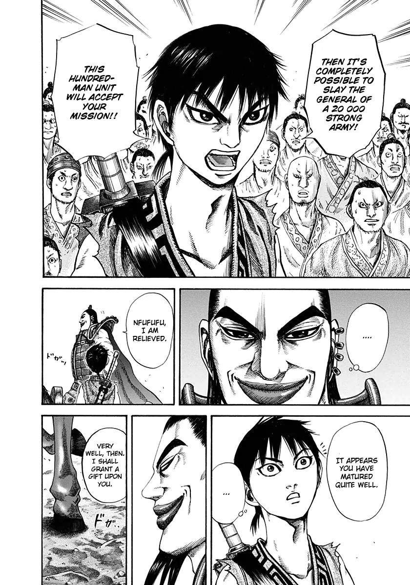 Kingdom Chapter 121 - Page 5 in English