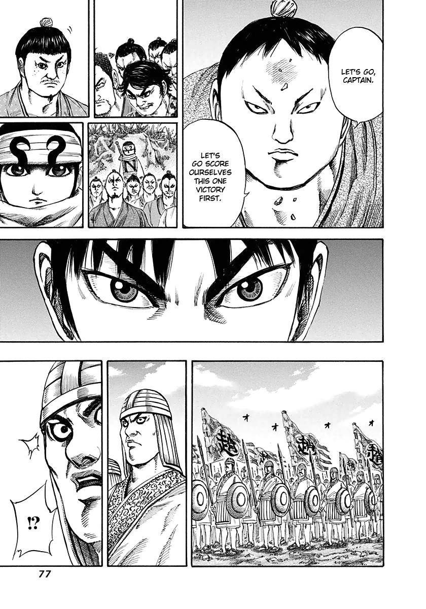 Kingdom Chapter 122 - Page 16 in English