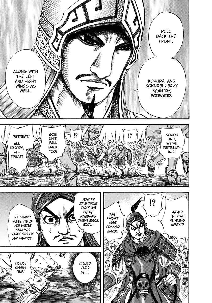 Kingdom Chapter 122 - Page 4 in English