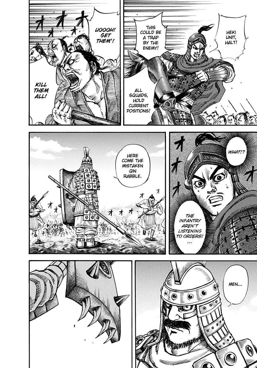 Kingdom Chapter 122 - Page 5 in English