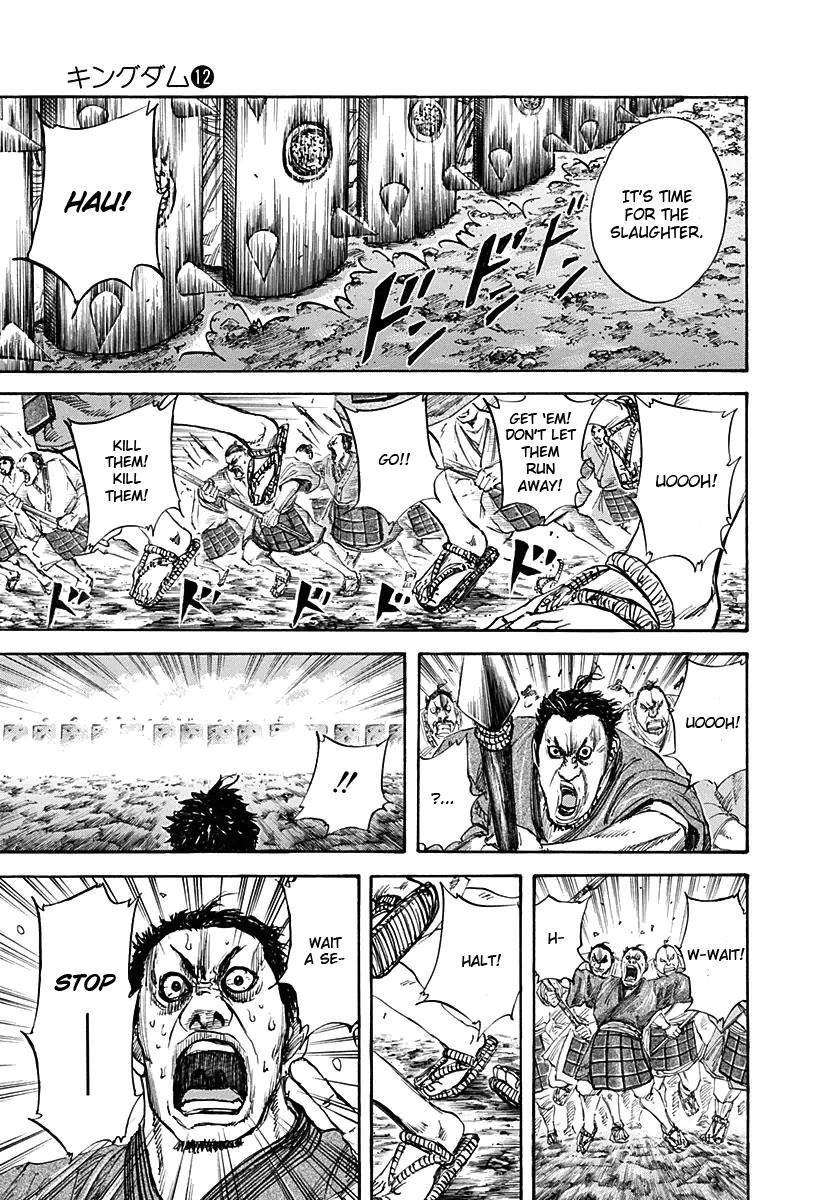 Kingdom Chapter 122 - Page 6 in English
