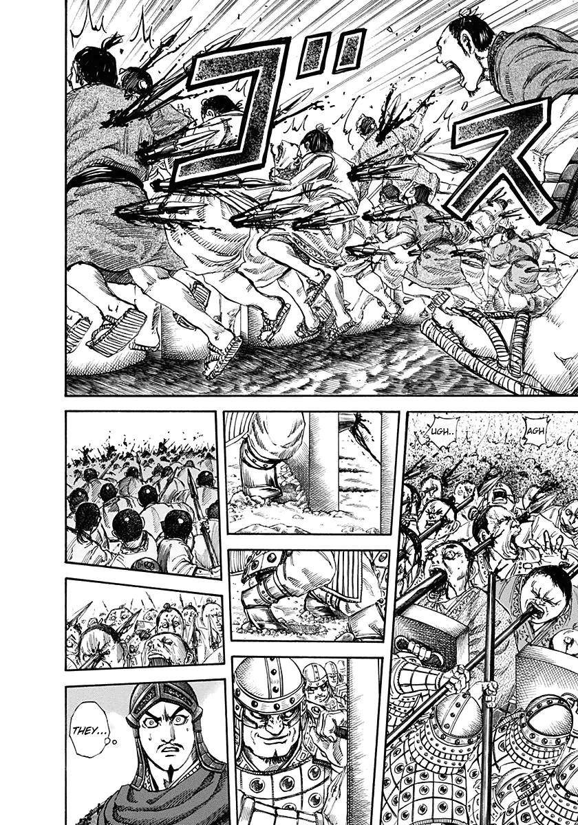 Kingdom Chapter 122 - Page 7 in English