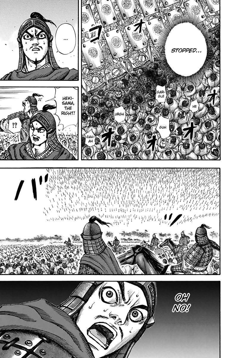 Kingdom Chapter 122 - Page 8 in English