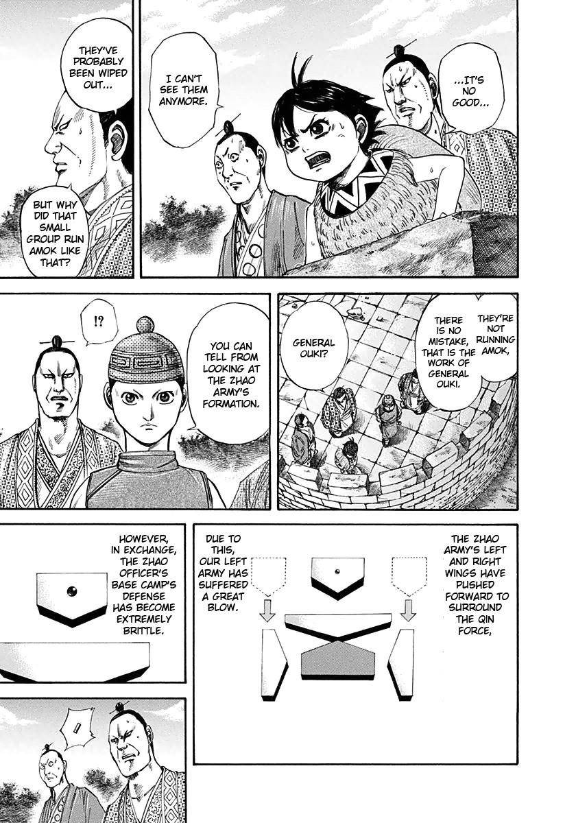 Kingdom Chapter 123 - Page 13 in English