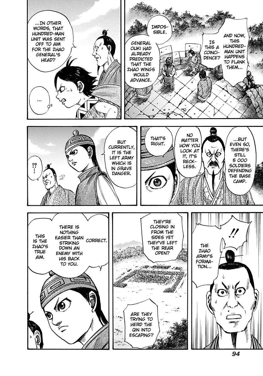 Kingdom Chapter 123 - Page 14 in English