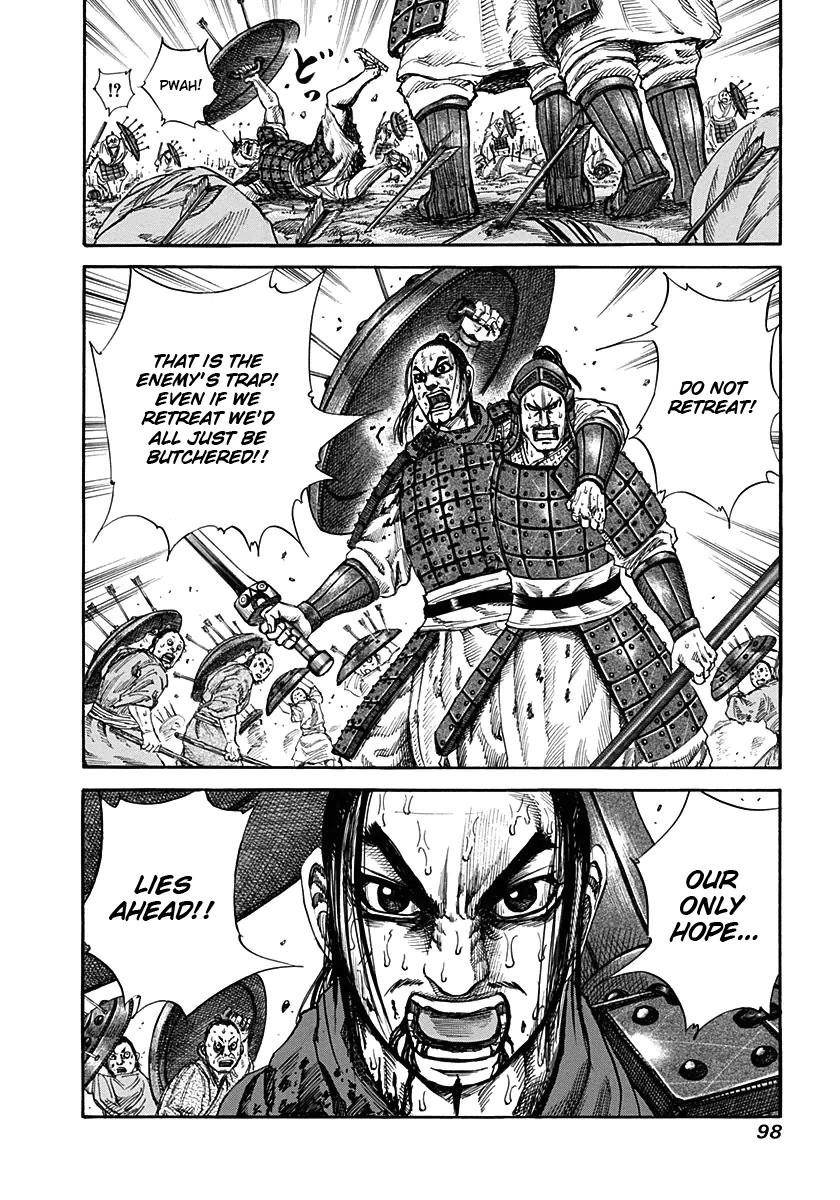 Kingdom Chapter 123 - Page 18 in English