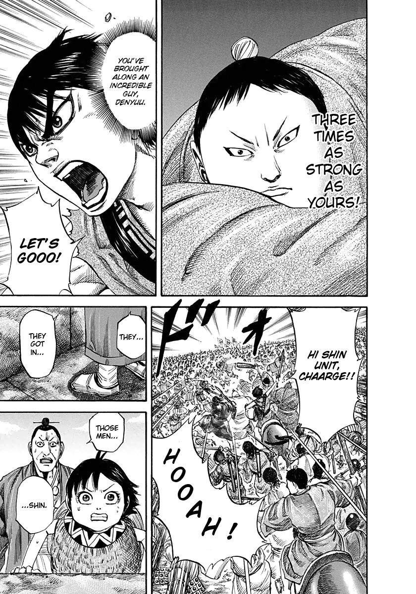Kingdom Chapter 123 - Page 5 in English