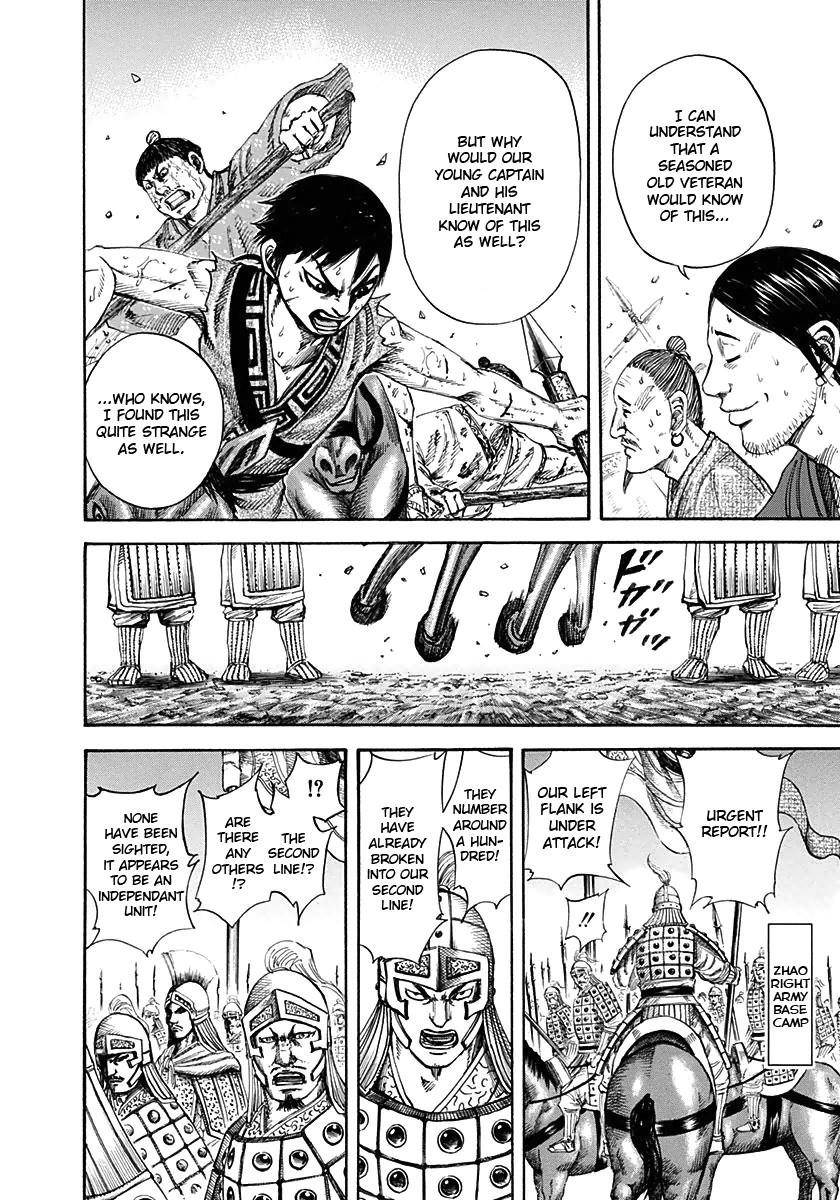 Kingdom Chapter 124 - Page 10 in English
