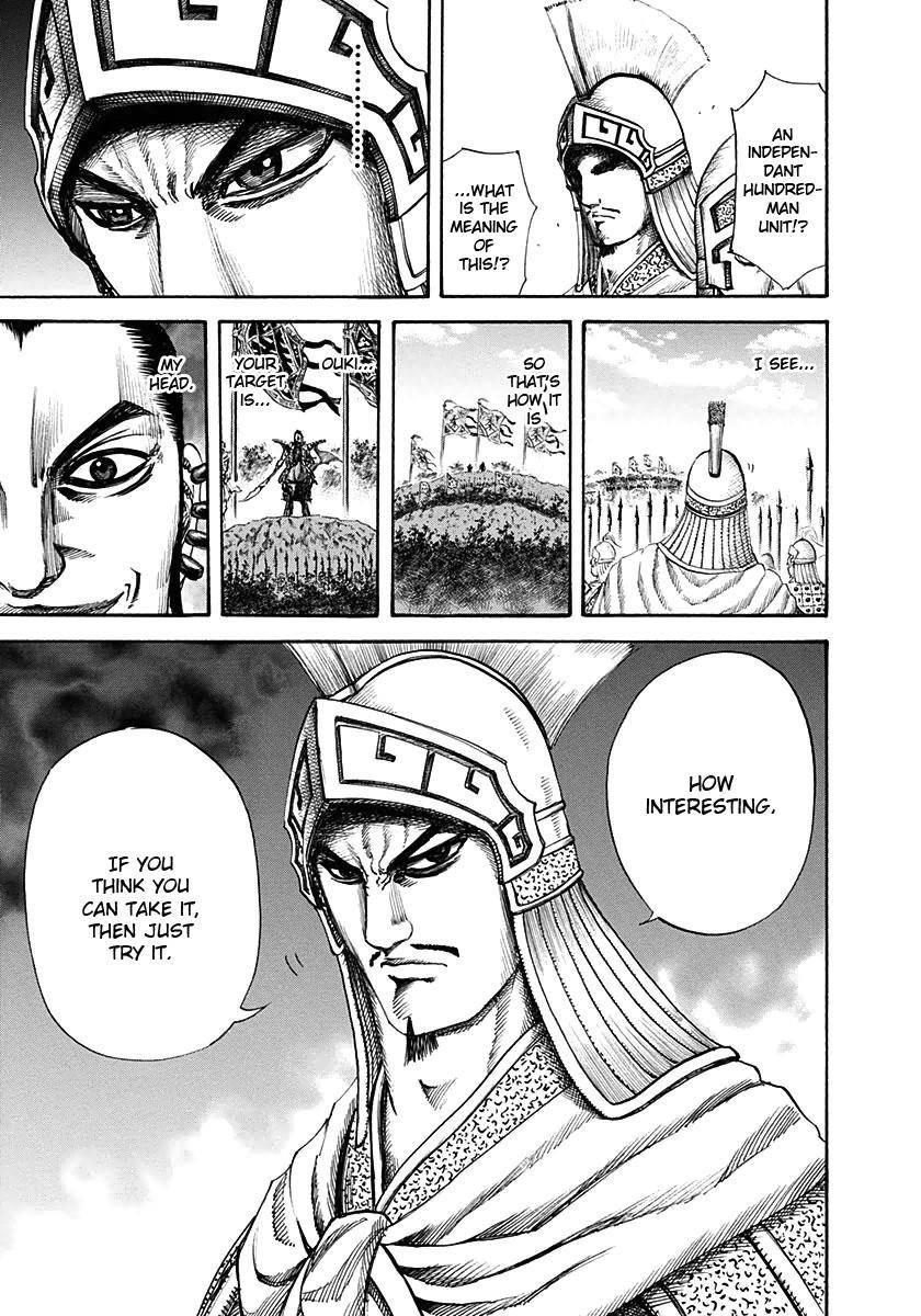 Kingdom Chapter 124 - Page 11 in English