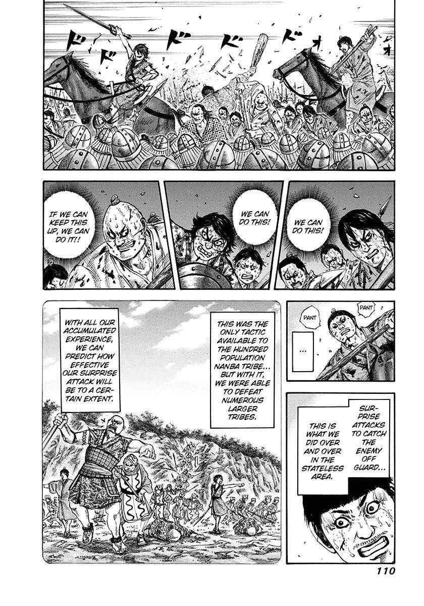 Kingdom Chapter 124 - Page 12 in English