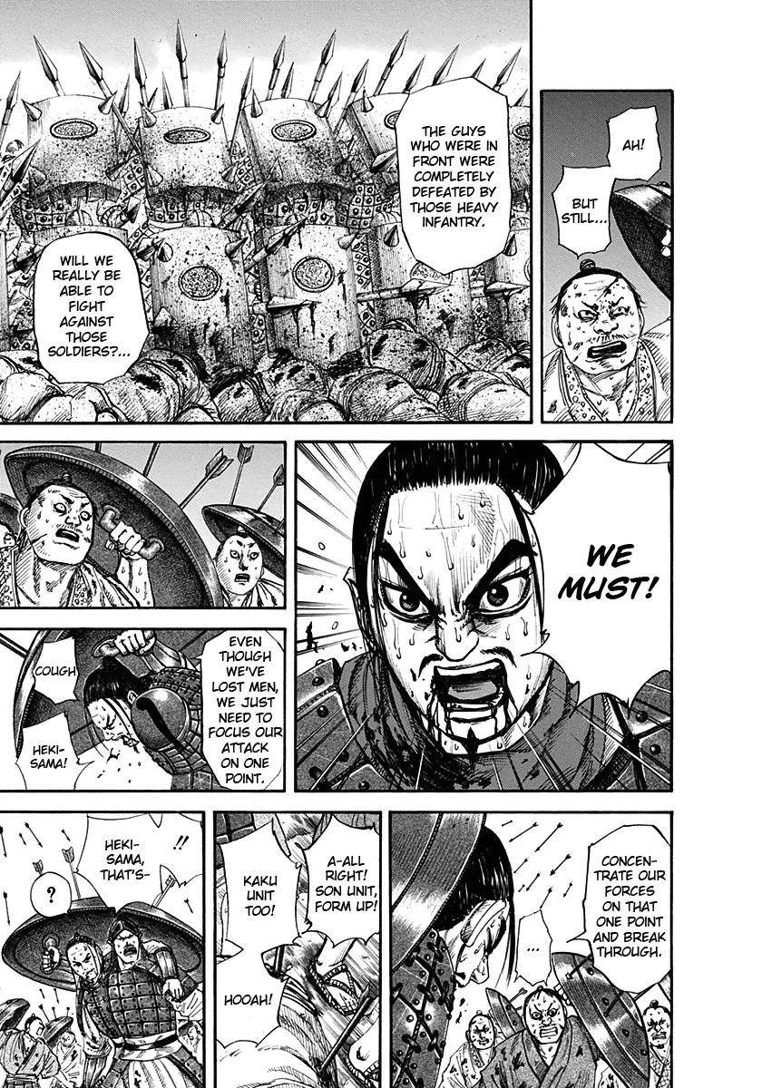 Kingdom Chapter 124 - Page 3 in English