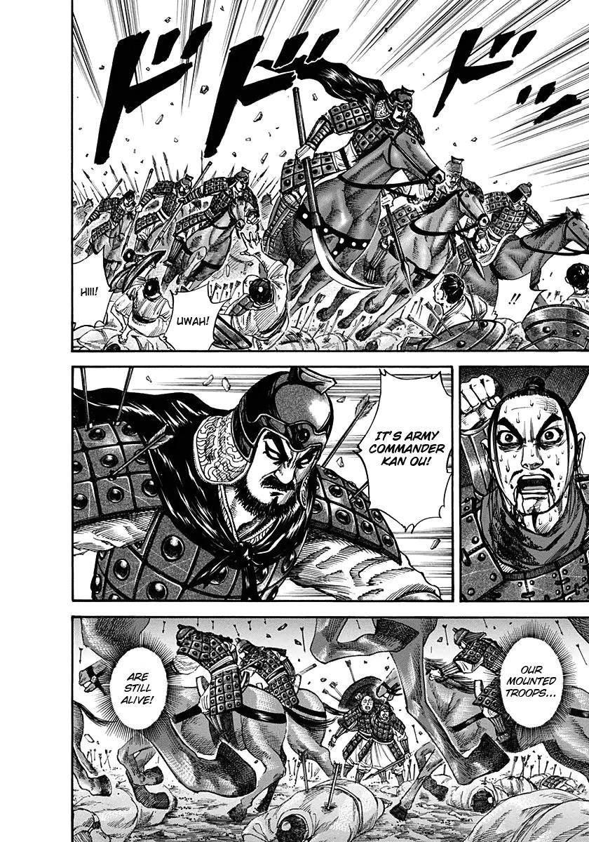 Kingdom Chapter 124 - Page 4 in English