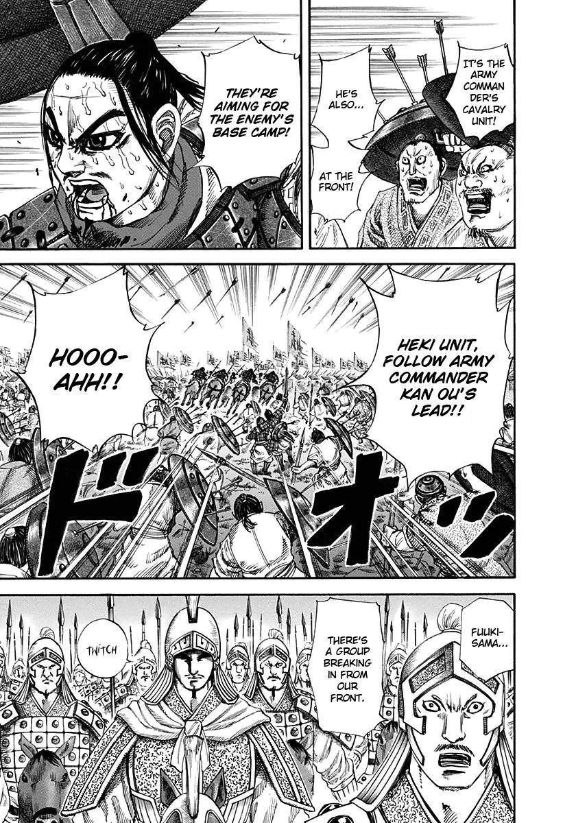 Kingdom Chapter 124 - Page 5 in English
