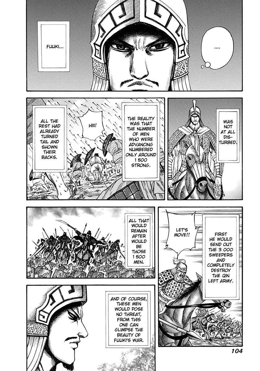 Kingdom Chapter 124 - Page 6 in English