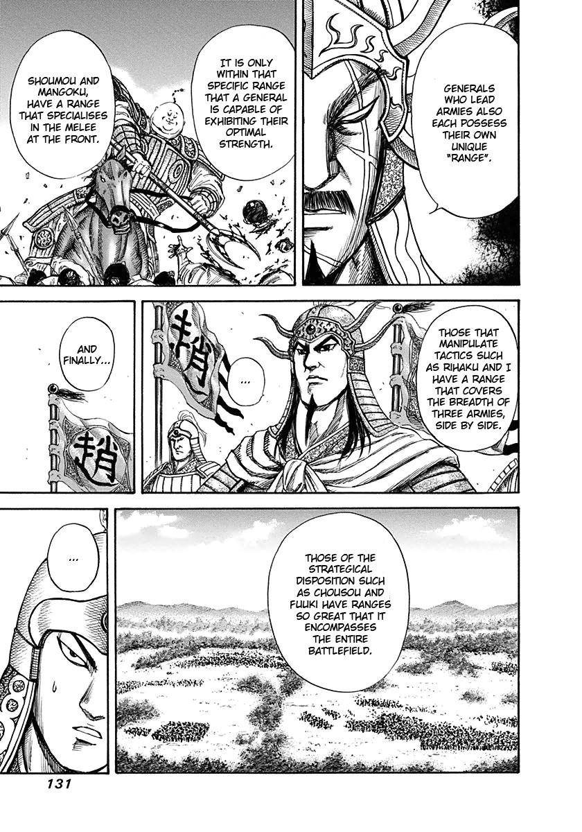Kingdom Chapter 125 - Page 15 in English