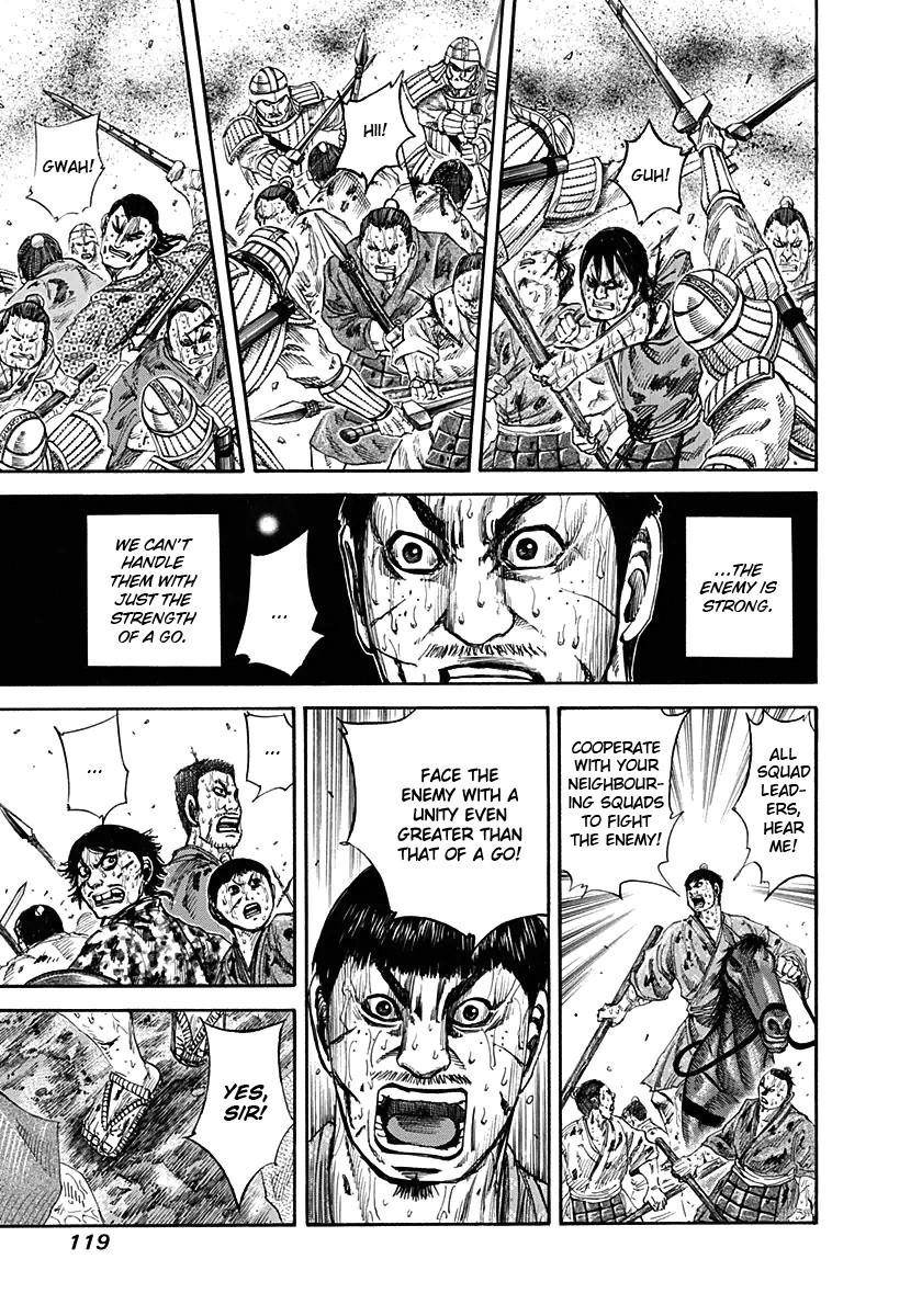 Kingdom Chapter 125 - Page 3 in English
